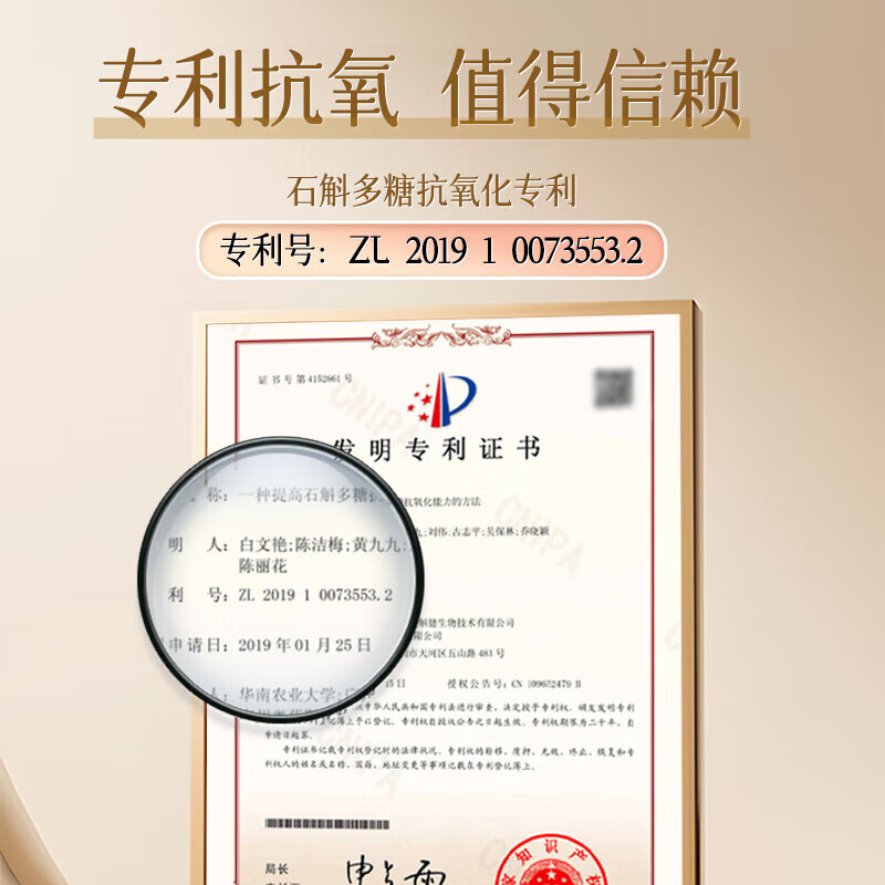 MZPLOImiulady抚纹精华液油赫拉鎏金抗皱紧致保湿补水乳 1瓶*抚纹精华液50ml
