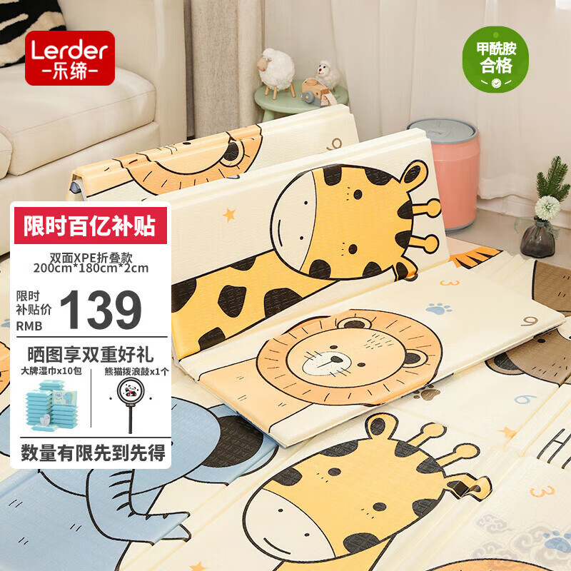 �ֵ� Ӥ�����е� 2CM