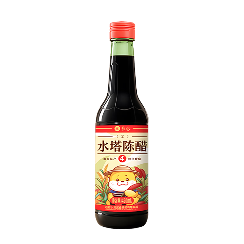 就说说醋吧