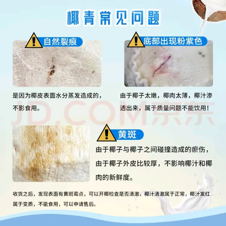 https://img14.360buyimg.com/pop/jfs/t1/314100/39/23052/89366/6891b1c0F5e816e28/dae0412d90bea24d.jpg