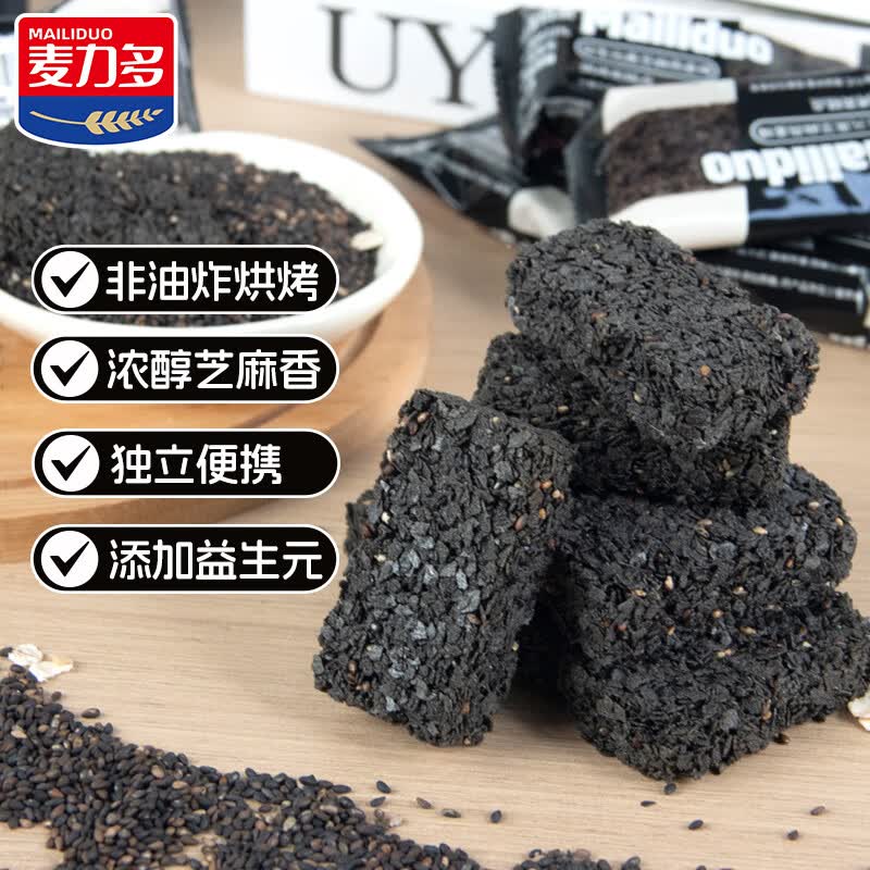 便携包装