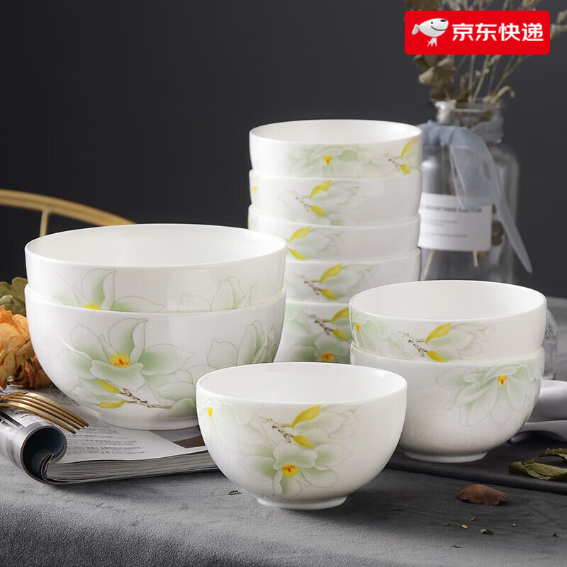 華光陶瓷餐具8只米飯碗2面碗10碗套裝家用釉中彩 白玉蘭
