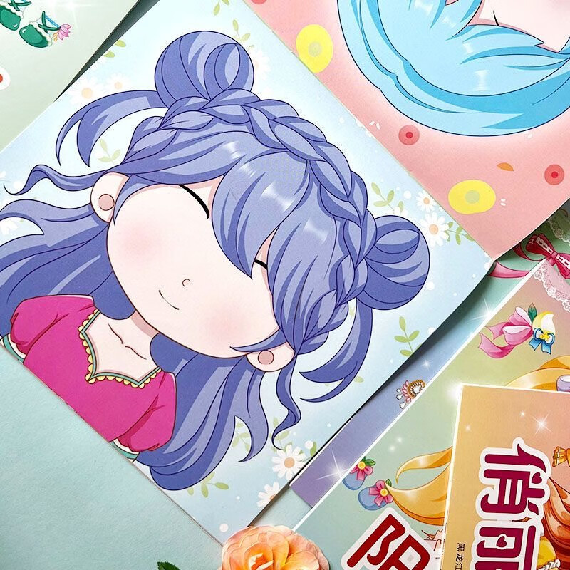 公主换装贴纸书女孩卡通贴贴画3到6岁变装扮秀儿童益智美丽化妆本 【全套8本 】公主装扮贴纸书