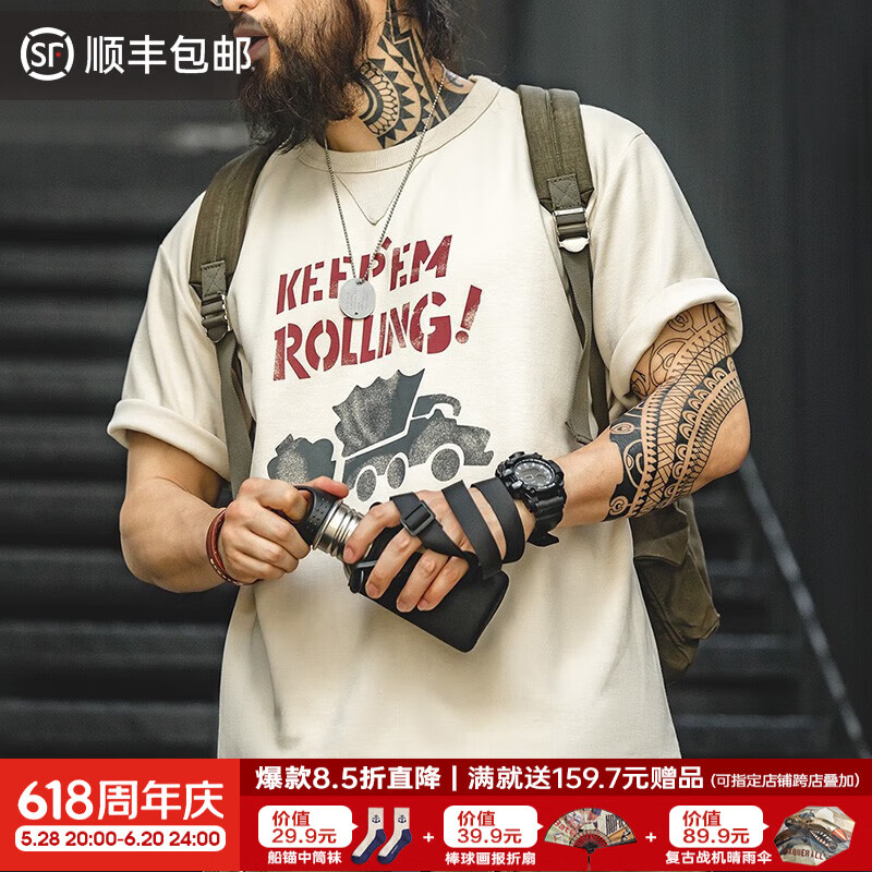 马登工装美式复古涂鸦字母印花短袖T恤男夏季混纺圆领重磅小众Tee男款 浅杏色 （版型宽松）  L