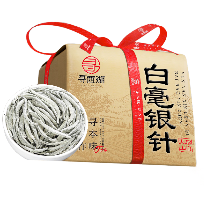 ���ڲ�����Ѱ������Ҷ�ײ�׺�����2017�ؼ���ɽ������ѿ�����Ͳ�Ҷ���125g