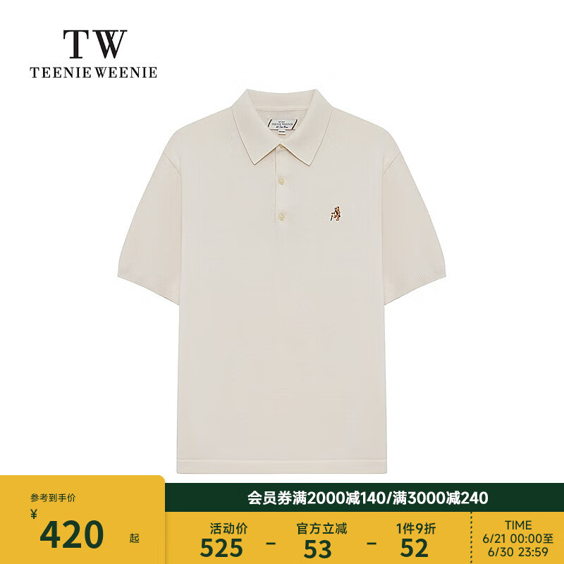 Teenie Weenie Men小熊男装毛衣2025夏季新款慵懒休闲度假通勤POLO短袖 象牙白 M