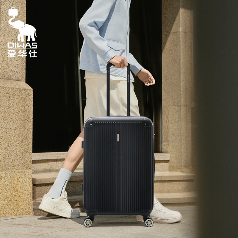 爱华仕行李箱大容量拉杆箱包轻便耐用密码箱旅行箱开学推拉皮箱子 黑色 20英寸 可登飞机箱