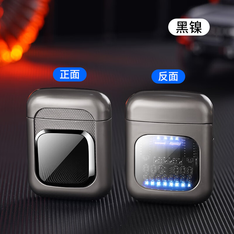 佐羅（ZORRO）聯(lián)名KW卡爾威登充電打火機(jī)電子點(diǎn)火嵐海磁吸雙電弧解壓火機(jī) 黑鎳