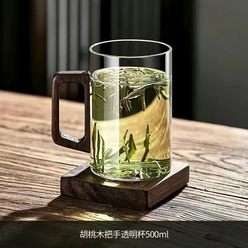 PJ耐高温茶水分离泡茶玻璃把手加厚水杯办公个专用办公室茶杯 500ML透明色胡桃木把杯 6支装