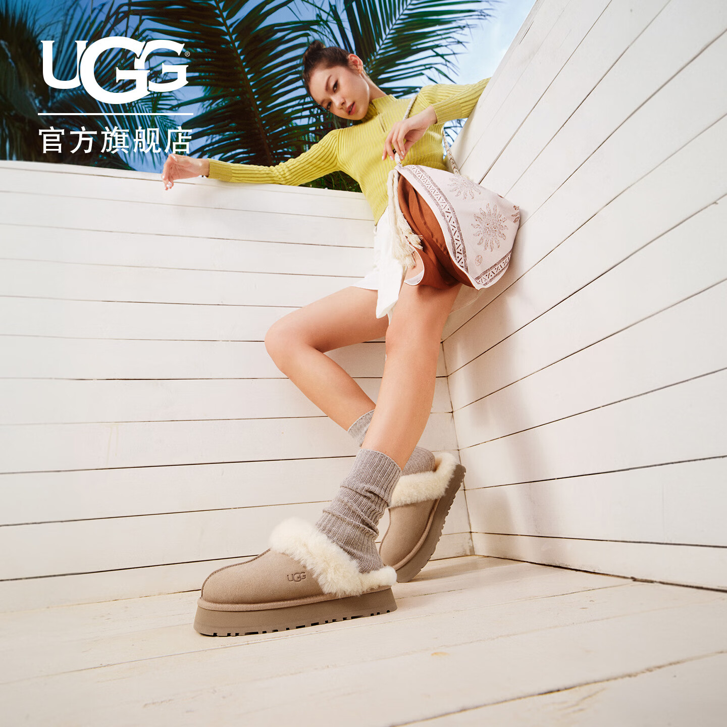 UGG秋季女士经典舒适厚底毛拖包头休闲懒人毛毛鞋勃肯鞋 1122550 SAN | 沙色 37