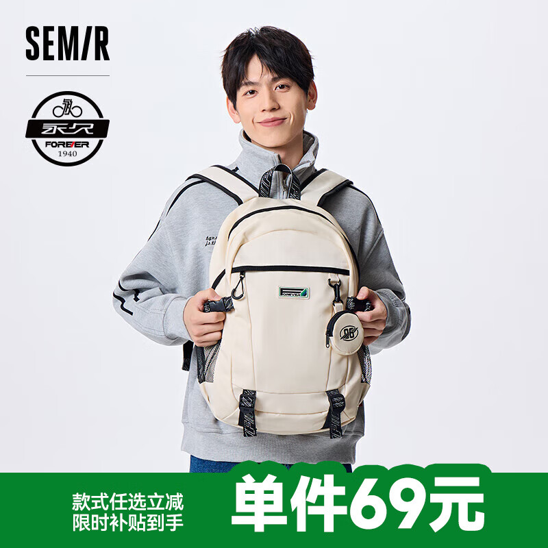 ɭ����Semir����˫���������˫�������㻧�����б������¿��Լ���� G�������-�̰�10501 ����