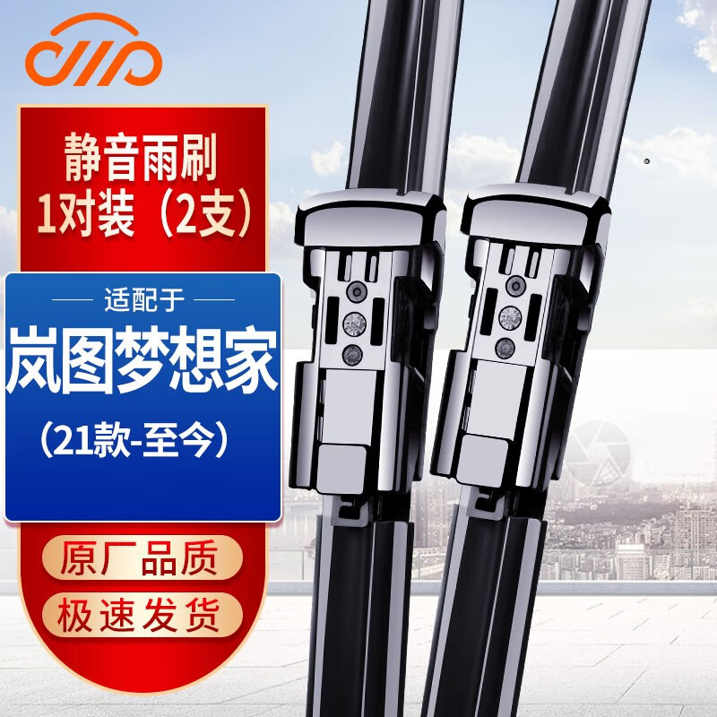 ͼԭװͼˢ22/23/24/25޹ ͼ(21-) һǰˢ 31.3Ԫ