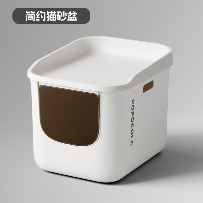 POPOCOLAPOPOèɰ�賬��ŷ��⽦ȫ���ʽ�ش�żӸ�èɳ���������è���� ��Լ����èɰ��