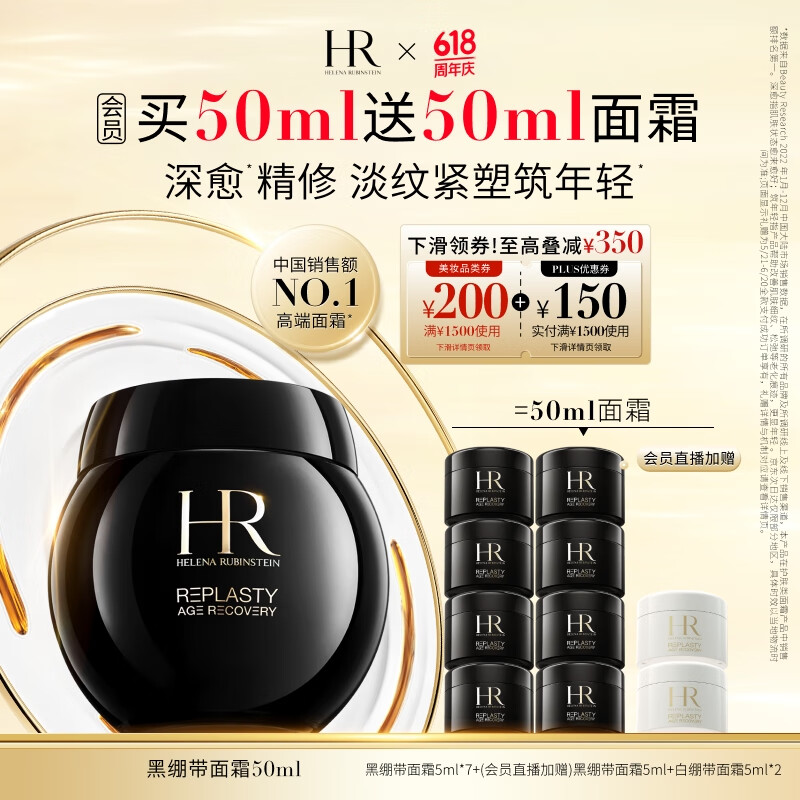 ������ �ڱ�����˪ 50ml