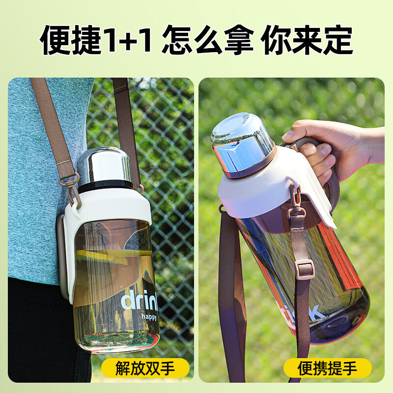 吨杯桶大容量水杯男生户外运动健身水壶可携式桶工 黑色1500ML【抱婴袋+大把手+滤网
