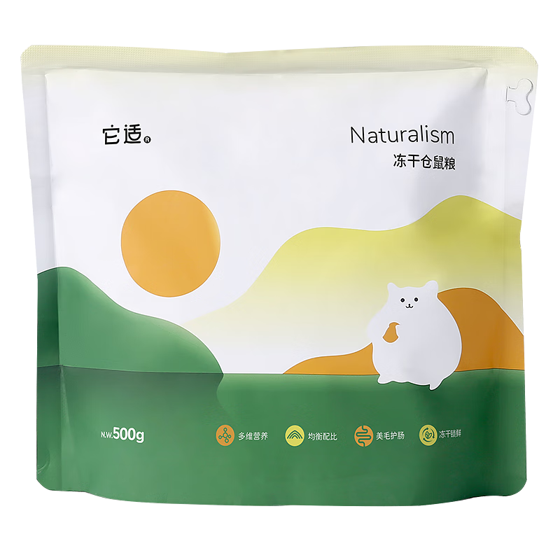 ���ڲ���������ȫ�۶��ɲ�����500g*2 27.3Ԫ