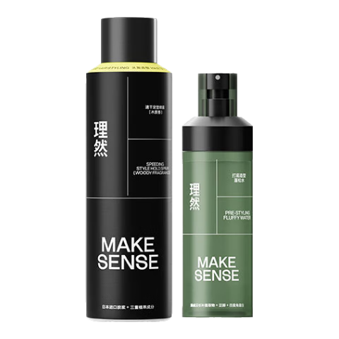 理然頭發(fā)蓬松噴霧發(fā)膠定型噴霧蓬松水高顱頂干發(fā)噴霧造型套裝