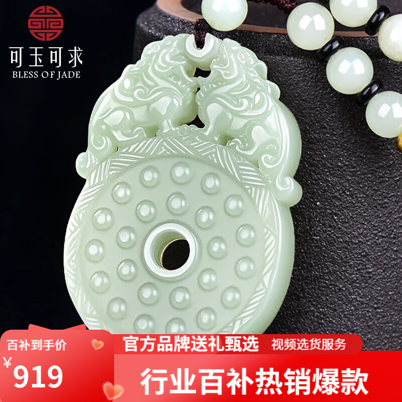 ���ڲ������������ֱ��ѡ�� ������������׹ ��ʿ����Բ��Ԫ��������׹ ��ʯ���� ǳ��ɫ˫�� M3603