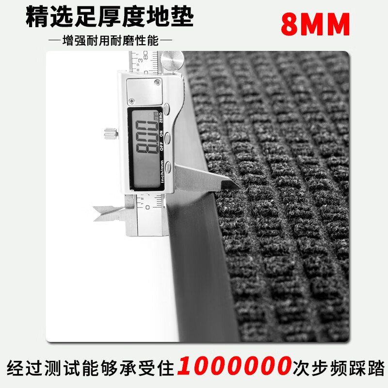 彼尔德高级入户门口地垫门外大门口高端脚垫可裁剪防滑可冲洗除尘室外 方格蓝色【支持定制 任意裁剪】 60cm*120cm 1件数 【加厚收边】