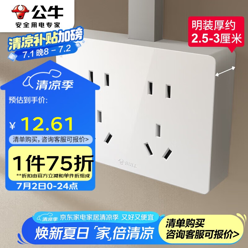 ��ţ ǽ�ڿ������ G59Z423