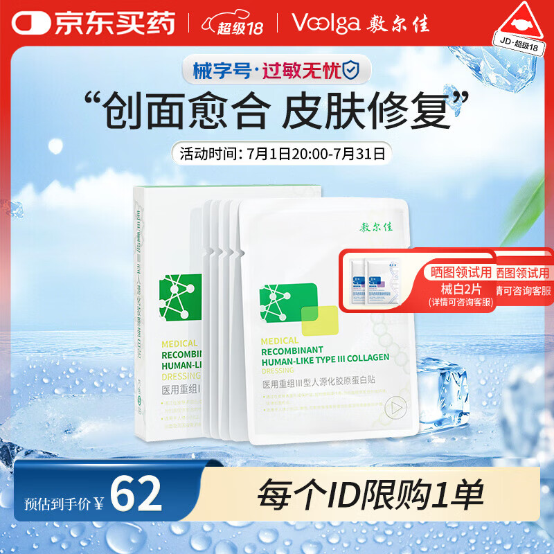 ����� ҽ�÷�����Ĥ 1��