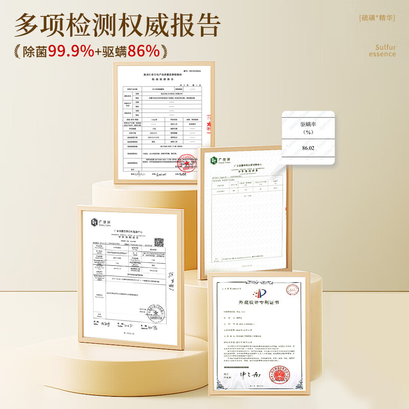 红卫硫磺羊脂皂香皂沐浴洗脸洗澡二合一肥皂男女通用控油洁洗洗脸皂 【单盒适用装】硫磺羊脂皂120g