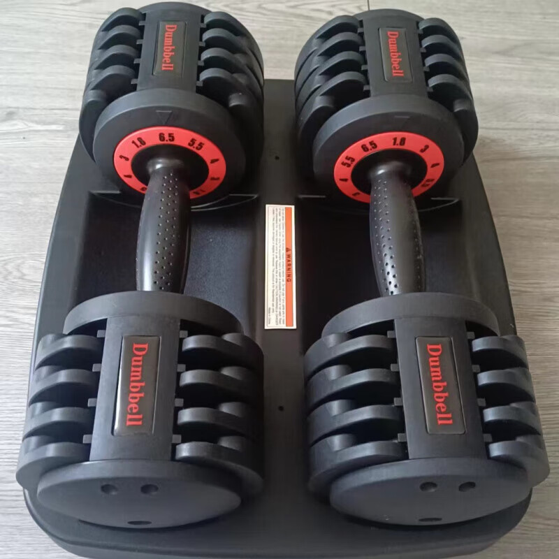 搏飛（BOWFLEX）博飛款快速調(diào)節(jié)啞鈴男女健身家用快速可調(diào)節(jié)組合啞鈴包膠公斤啞鈴 主銷6.5KG一對(duì)五檔調(diào)節(jié)