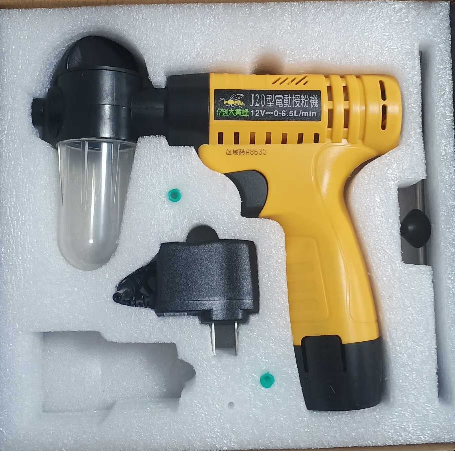 大黄蜂电动授粉器授粉机猕猴桃花粉苹果梨桃授粉枪点花授粉工具 标配