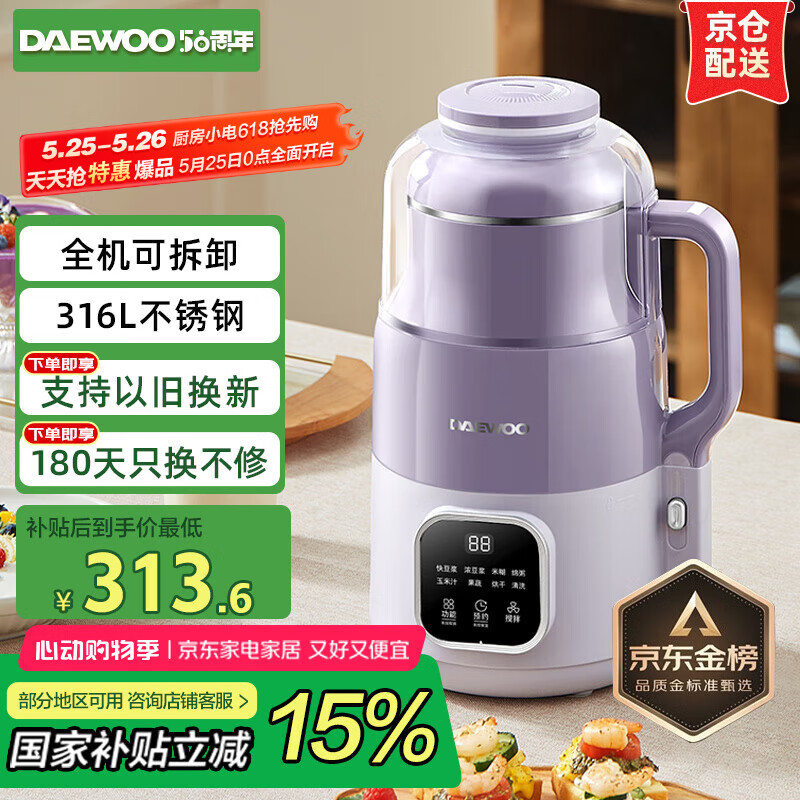 ���� �Ʊڻ� SM10 ��ɫ