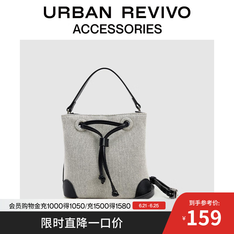 URBAN REVIVO2025夏季新款女士帆布抽绳手提斜挎包UAWB50126 冷灰