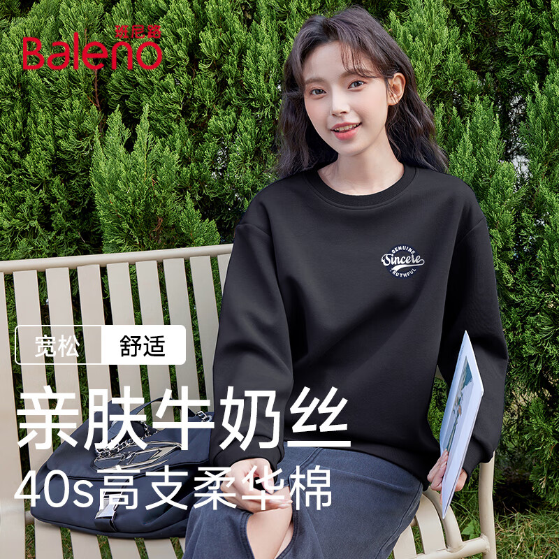 ڲ·BalenoԲŮ2025＾¿Լ˶з糤 59.9Ԫ