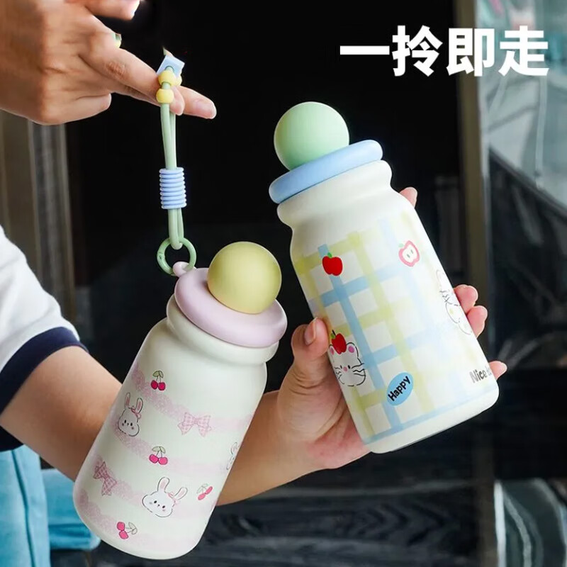 鸿迪卡通ins保温杯女生高颜值儿童学生水杯316不锈钢杯子便携可爱水杯 红色哈巴狗 500ml 【茶仓+提绳】