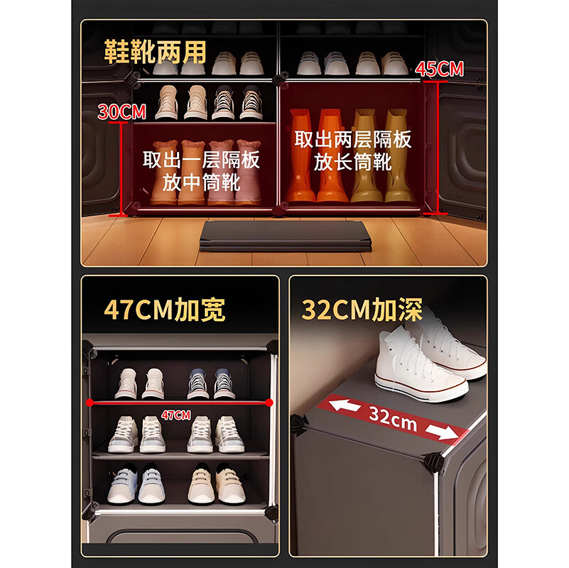 良品主义2025新款鞋柜收纳柜一体靠墙家用室内好看多层入户门口小窄鞋架子 加厚1列3层白-6双大码鞋