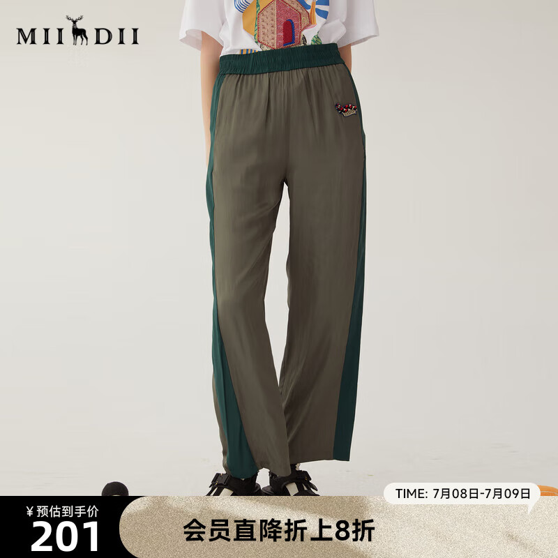 謎底雪紡直筒褲長褲女2024夏款時尚拼色輕薄親膚休閑褲246MK7020 深豆綠 S