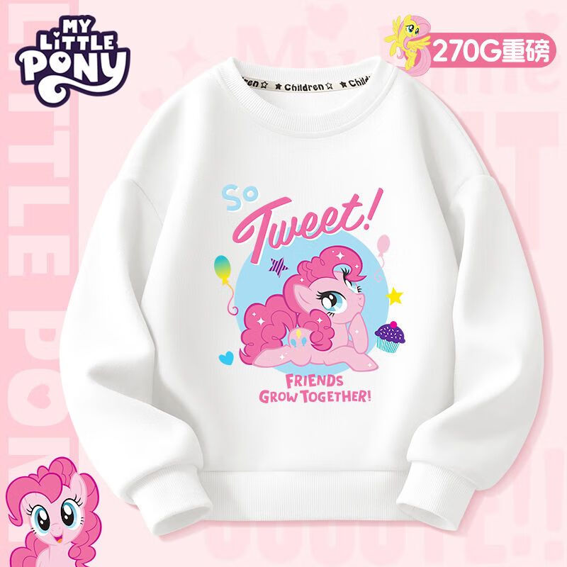 С������ ��ͯ���� WAG230052 ��ɫ��130