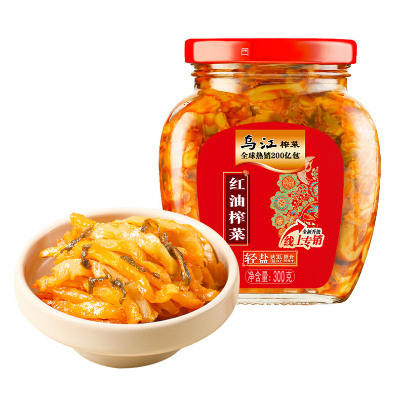 �ڽ�ե��΢�����Ϳڿڴ࿪ζ�·����ܲ����ɸ������Ϳ�ζ�·�С���̲� ����ե��300g��1ƿ�� 6.1Ԫ