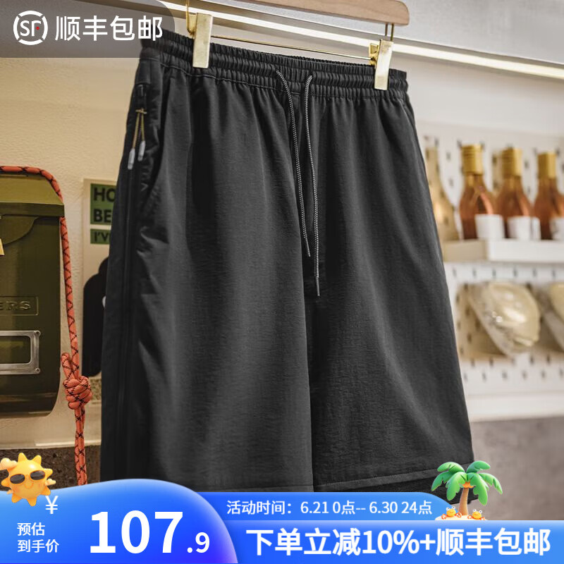 马登工装 美式户外机能侧拉链短裤日系宽松透气运动五分裤潮男夏 静谧黑 M