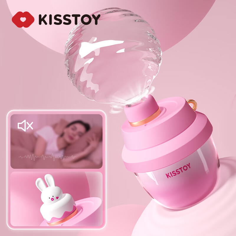 KISS TOY볱˱ ŮοȤƷ С175.75Ԫ