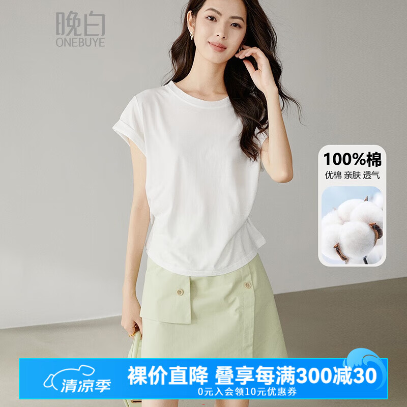 ����100%���޼���������ݶ���t��Ů2025�Ŀ�ʱ�аٴ����д�ɫ���� ��ɫ M