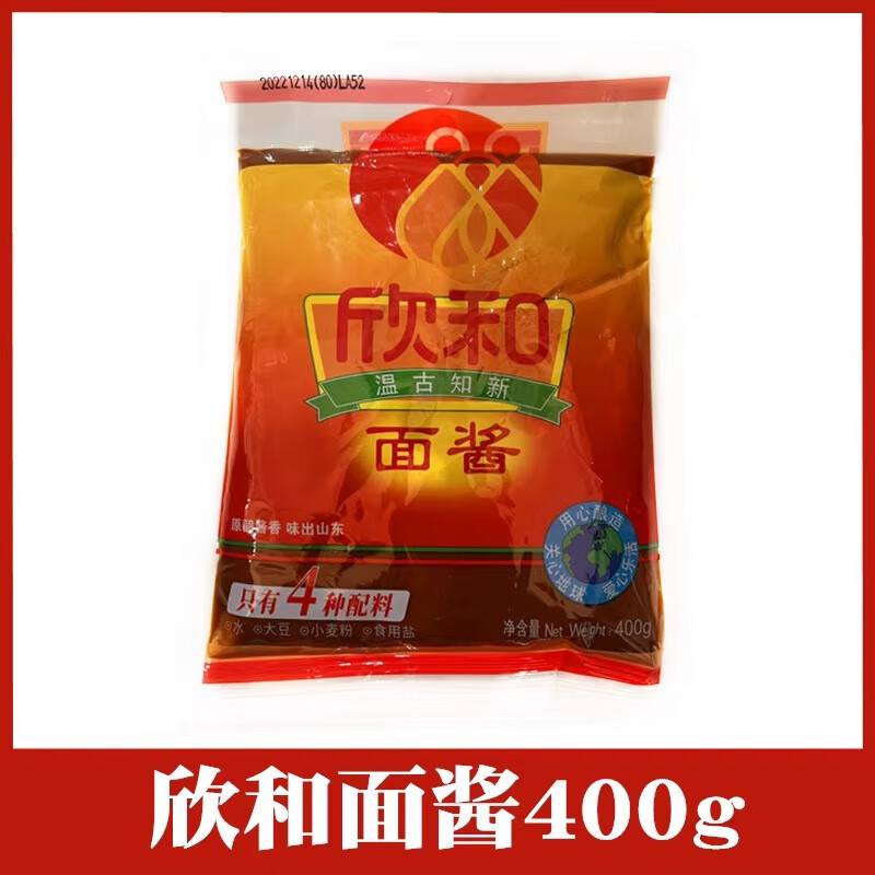 欣和煙臺面醬400g即食蘸食煎炸拌餡醬香黃豆醬大豆醬蘸食蔬菜大蔥 面醬400g*3袋