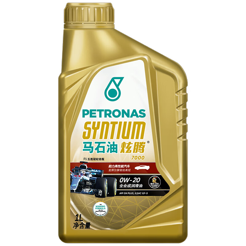 马石油 (PETRONAS )  炫腾7000 全合成机油 0W-20  SN PLUS GF-5级 1L 汽车用品