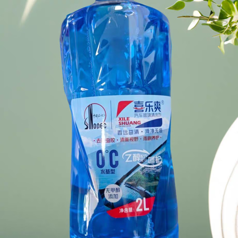 喜乐爽中石化原装正品喜乐爽无甲醛除虫胶玻璃水2L装单瓶0°玻璃水非防冻 2L*1瓶(不防冻)送护手霜1袋 去虫胶去树胶 0度 0以上环境使用,0以下不适用