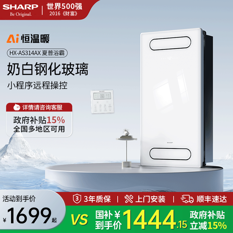 ���� ���ܷ�ůԡ�� ˫���硢����ң��