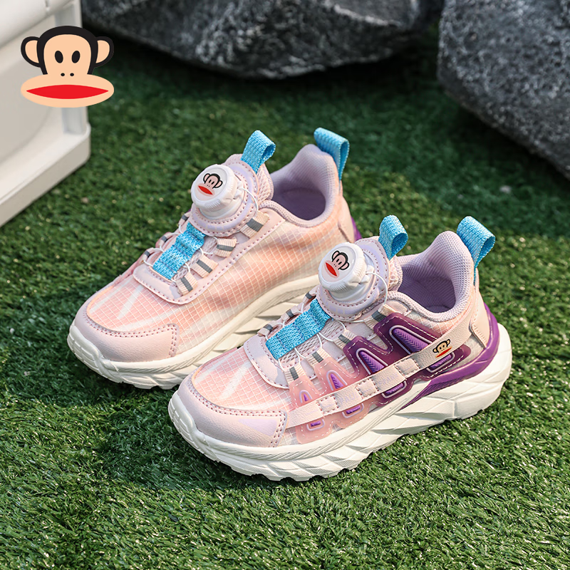 �������ͯЬ�����¿��ͯ�˶�ЬŮͯ�д�ͯ͸��ͯЬ���������ܲ�Ь ǳ��ɫ 26 ���ʺϽų�15.9)