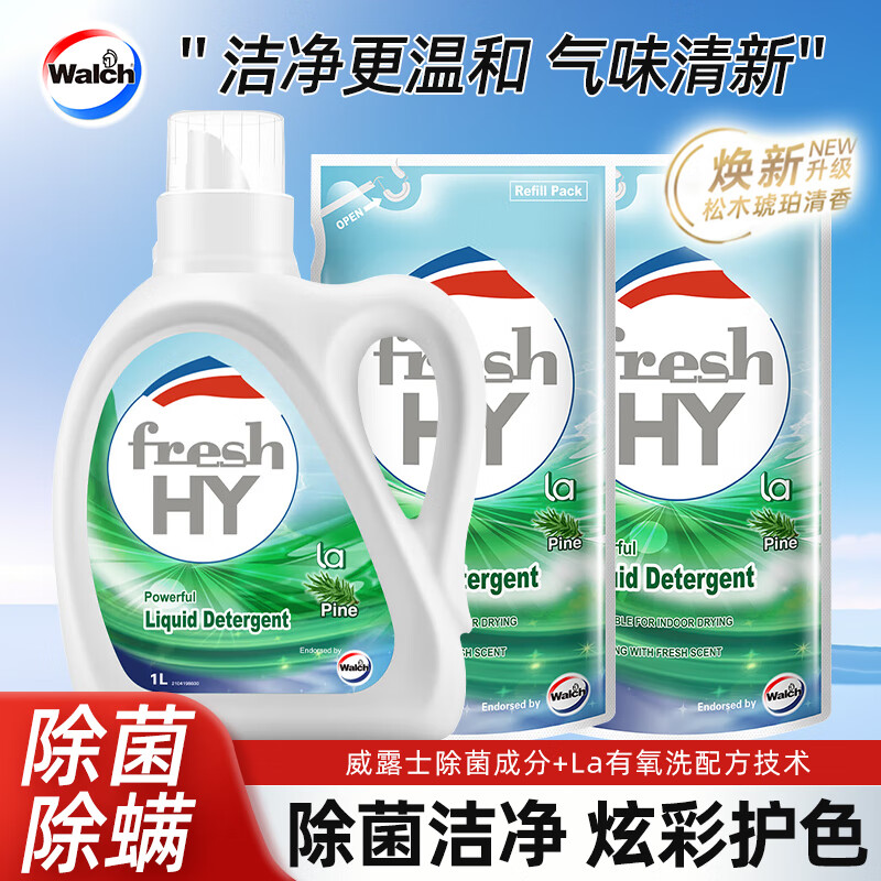 ���ڲ�������¶ʿ��¶ʿ�����ϴ��Һ�־�ȥ�ճ�����ľ�㲹��װƿװ��װ����ʵ��װ �����ƿ��ľ1��+��װ500g2�� 20.61Ԫ