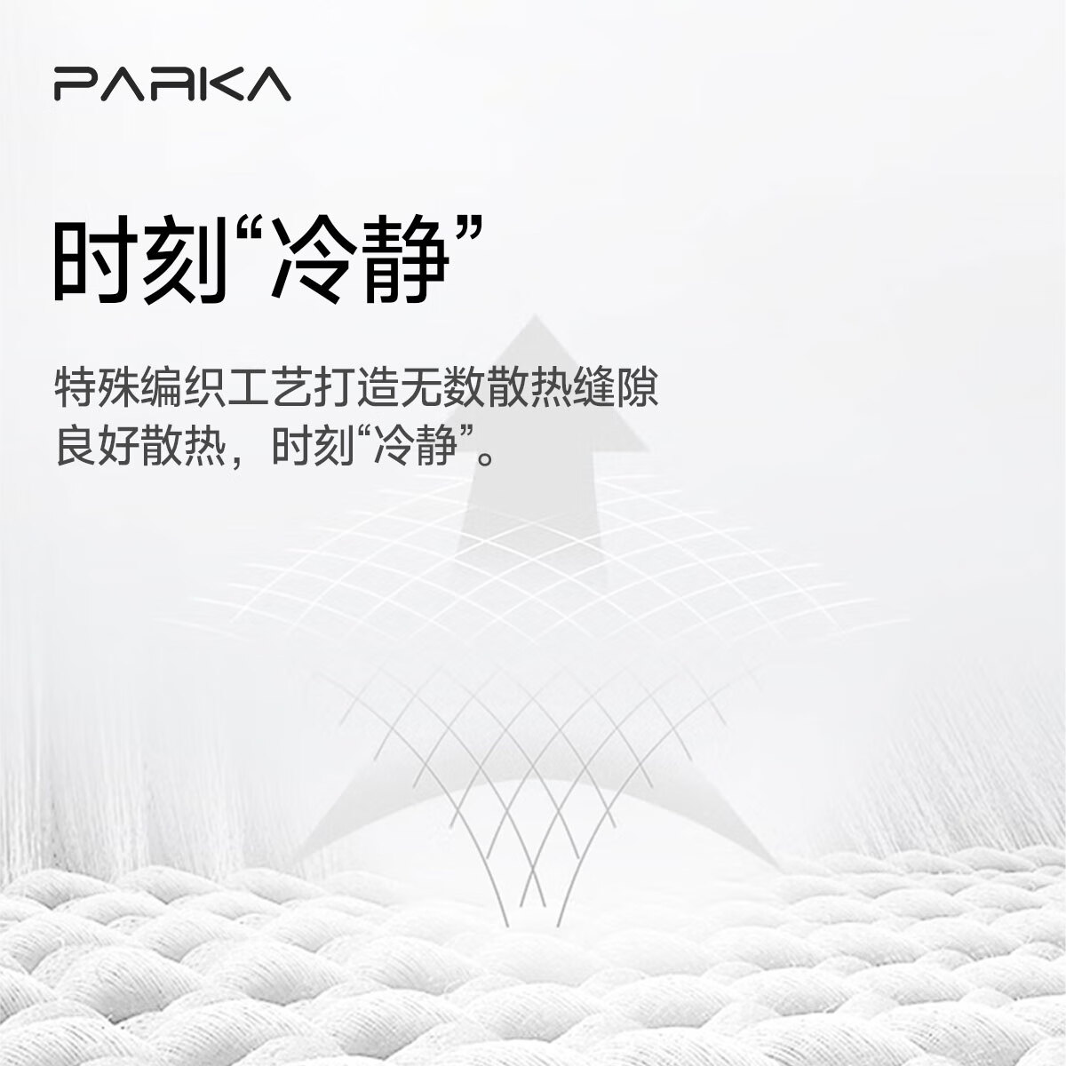 PARKA适用苹果16ProMax凯夫拉手机壳15ProMax芳纶纤维保护套超轻超薄Magsafe磁吸步步生莲保护壳 步步金莲-1500D芳纶-激光蚀刻-磁吸 iPhone16ProMax