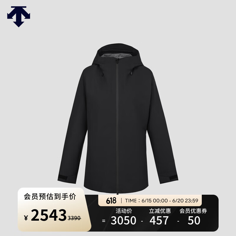 ɣأDESCENTEŮʿһ׷ˮ͸ʪ BK-ʯ XL (175/92A) ʵ2287.5Ԫ