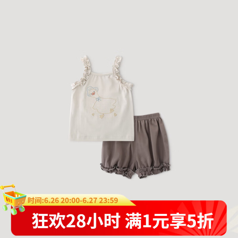 ����С��Ůͯ��װ2025�¿��װ�ļ����䱡���ͯ�����׿ɰ�Ů�����·� �׻� 90