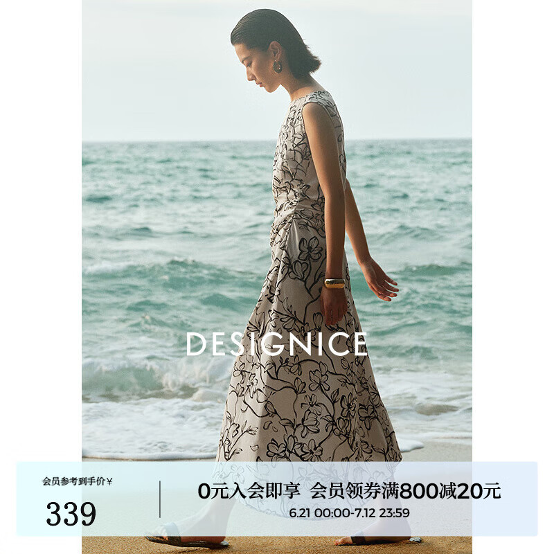 迪赛尼斯（DESIGNICE）2025年夏季新款清冷千金风亚麻长裙气质优雅收腰无袖连衣裙 花色 M