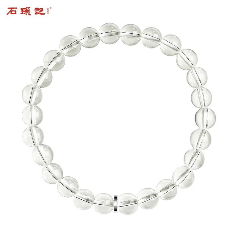 石头记/石头记白水晶手串新中式佛珠手链新款感轻奢新款 白水晶手串7mm